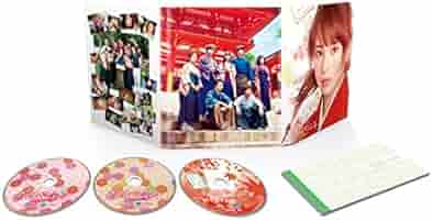 ちはやふる -下の句- 豪華版 Blu-ray&DVDセット(特典Blu-ray付